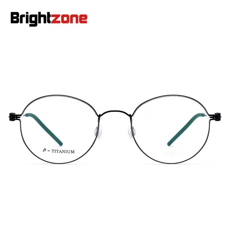 Brightzone Unisex Full Rim Round Titanium Eyeglasses 9901