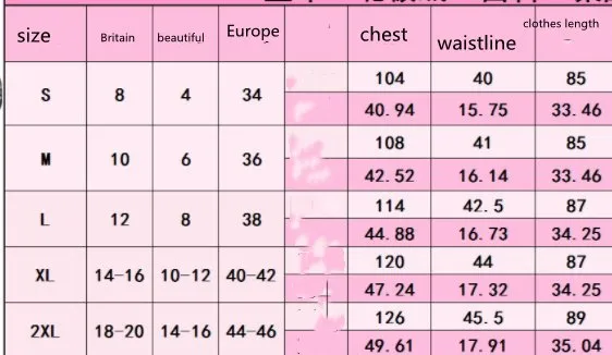 Plus Size Winter Coat